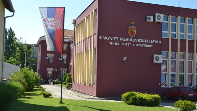 Odblokiran Medicinski